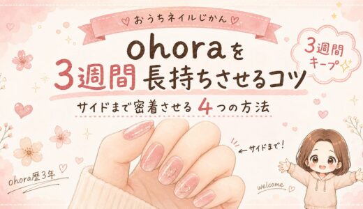 下のソーシャルリンクからフォロー